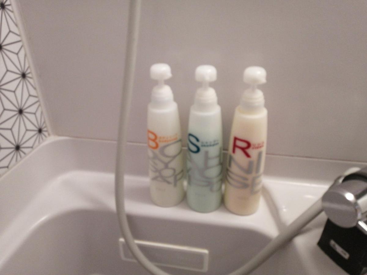 Hotel Raffinato Chitose 千歳市 エクステリア 写真